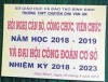 Hội nghị CBCNVC và đại hội công đoàn 2018